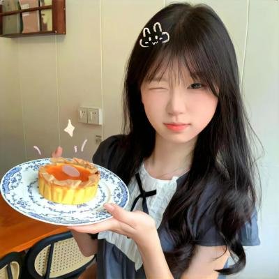 波纹