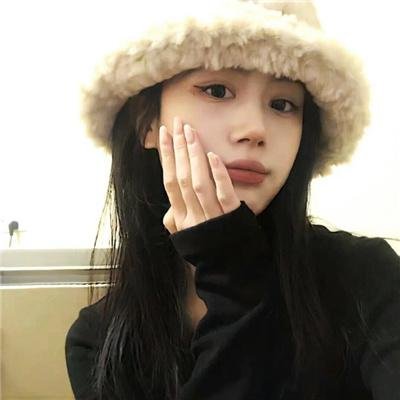 美丽的凯特